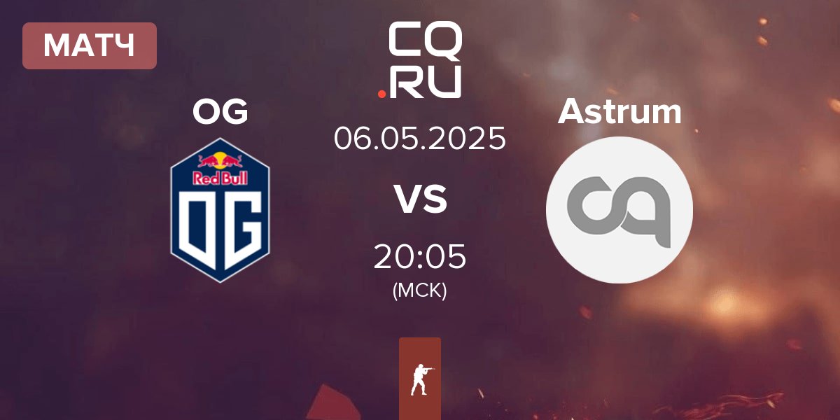 Матч OG Gaming OG vs Astrum | 06.05