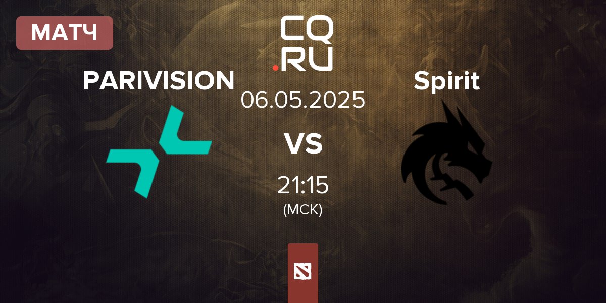 Матч PARIVISION vs Team Spirit Spirit | 06.05