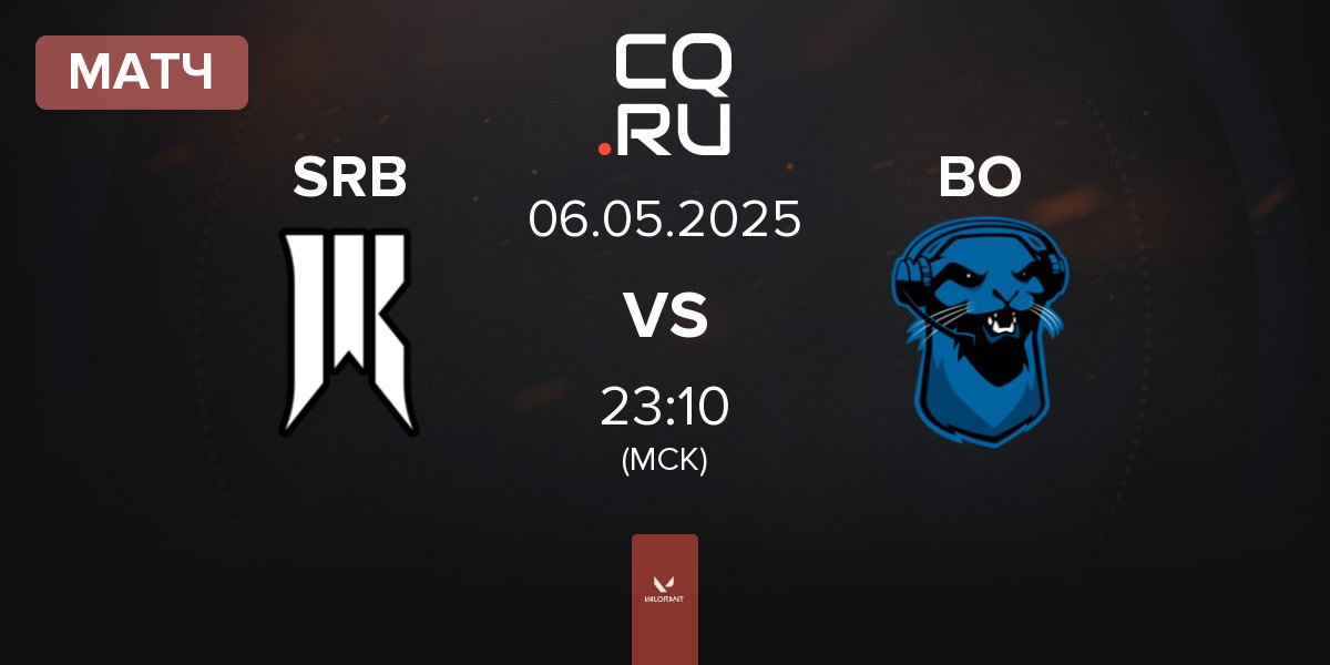 Матч Shopify Rebellion Black SRB vs Blue Otter BO | 06.05