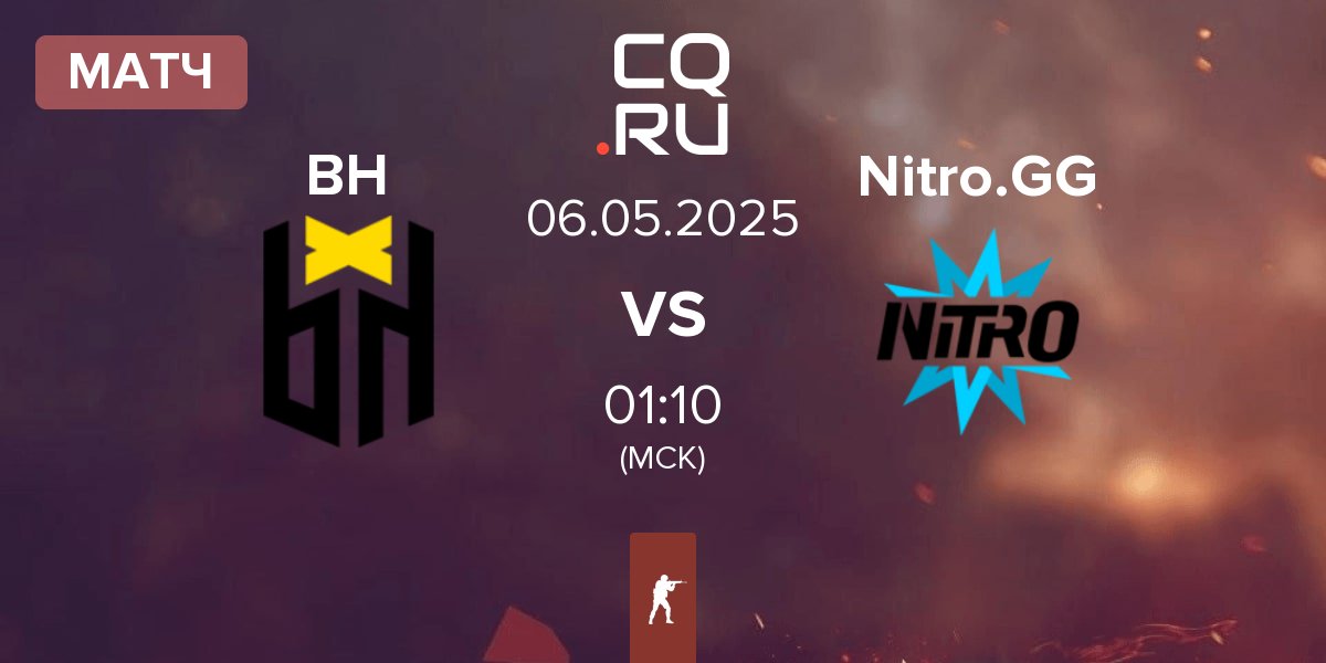Матч Bounty Hunters BH vs Nitro.GG | 06.05