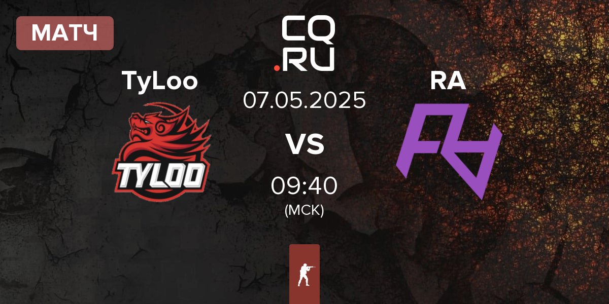 Матч TyLoo vs Rare Atom RA | 07.05