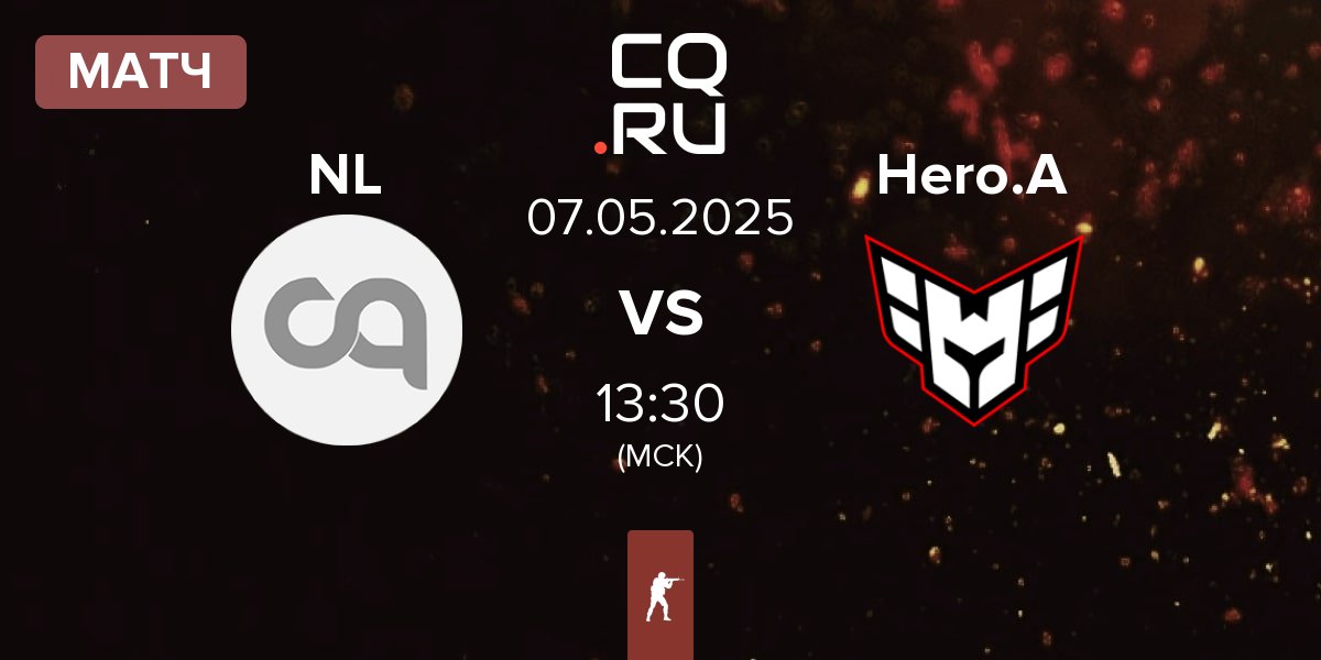 Матч Northern Lights NL vs HEROIC Academy Hero.A | 07.05