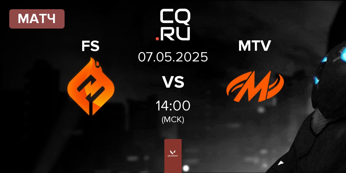 Матч FULL SENSE FS vs Motiv Esports MTV | 07.05