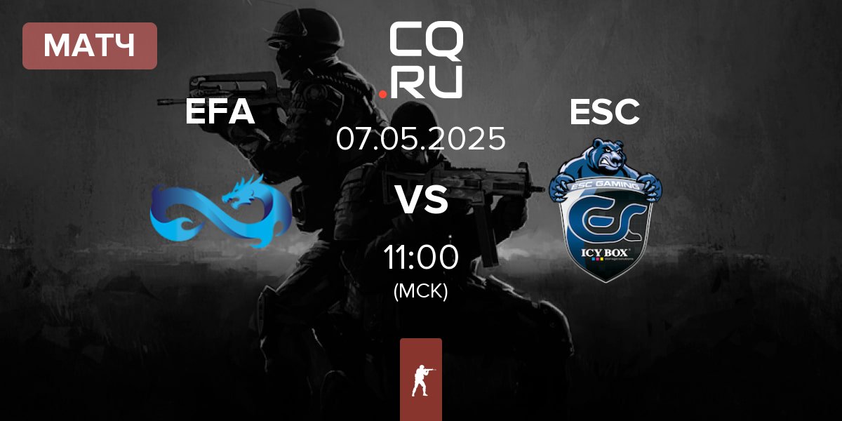 Матч Eternal Fire Academy EFA vs ESC Gaming ESC | 07.05