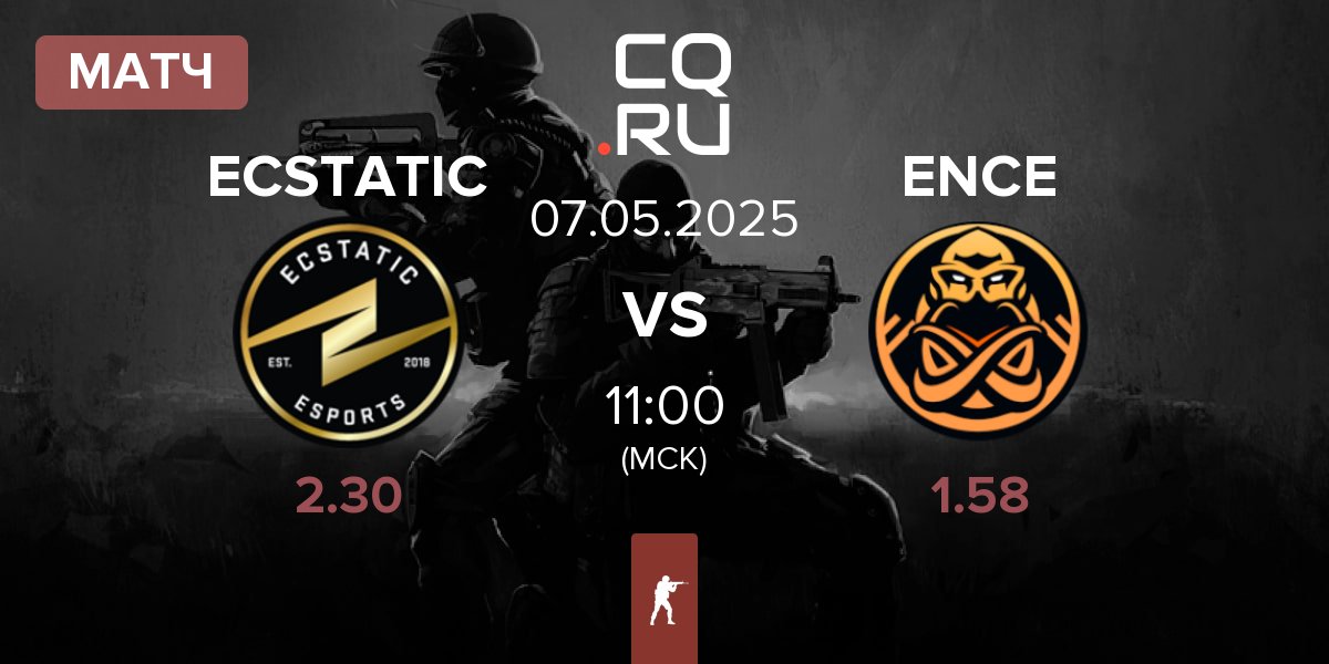 Матч ECSTATIC vs ENCE | 07.05