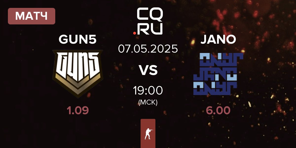 Матч GUN5 Esports GUN5 vs JANO Esports JANO | 07.05