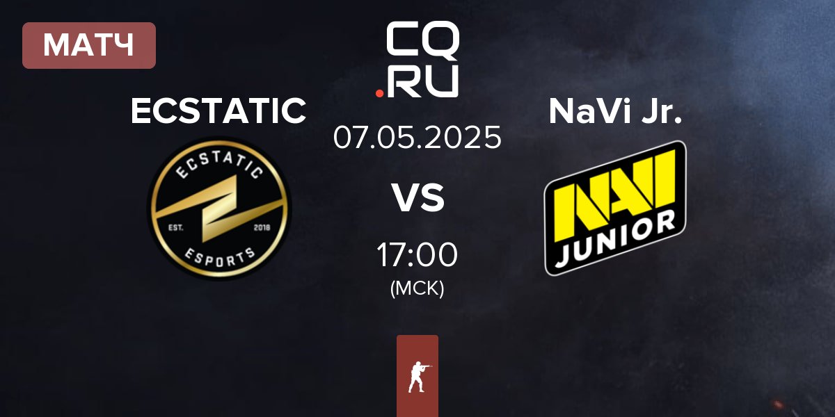 Матч ECSTATIC vs Natus Vincere Junior NaVi Jr. | 07.05