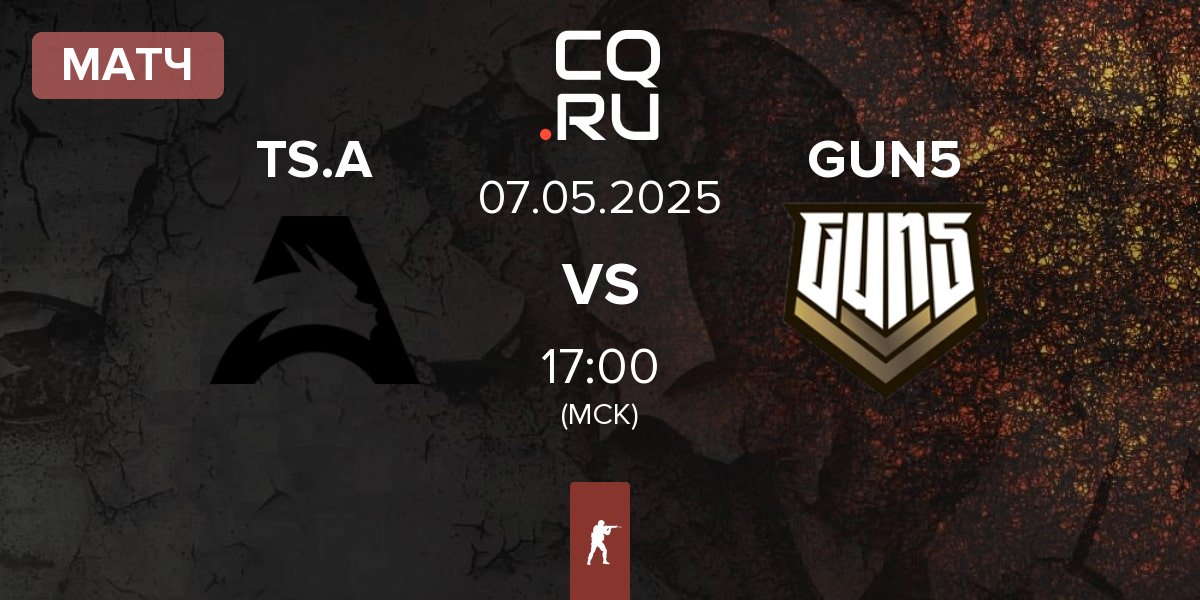 Матч Team Spirit Academy TS.A vs GUN5 Esports GUN5 | 07.05