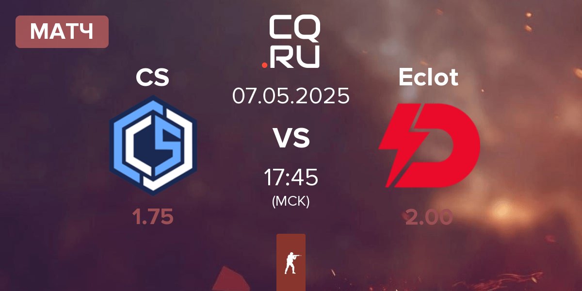 Матч CYBERSHOKE Esports CS vs Dynamo Eclot Eclot | 07.05
