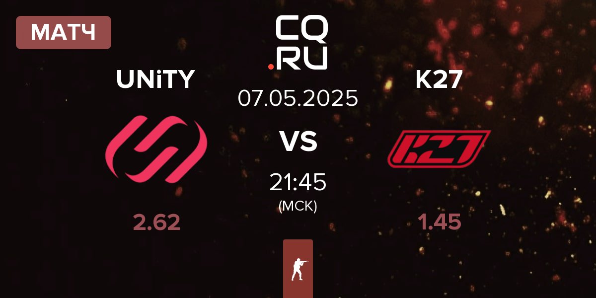 Матч UNiTY Esports UNiTY vs K27 | 07.05