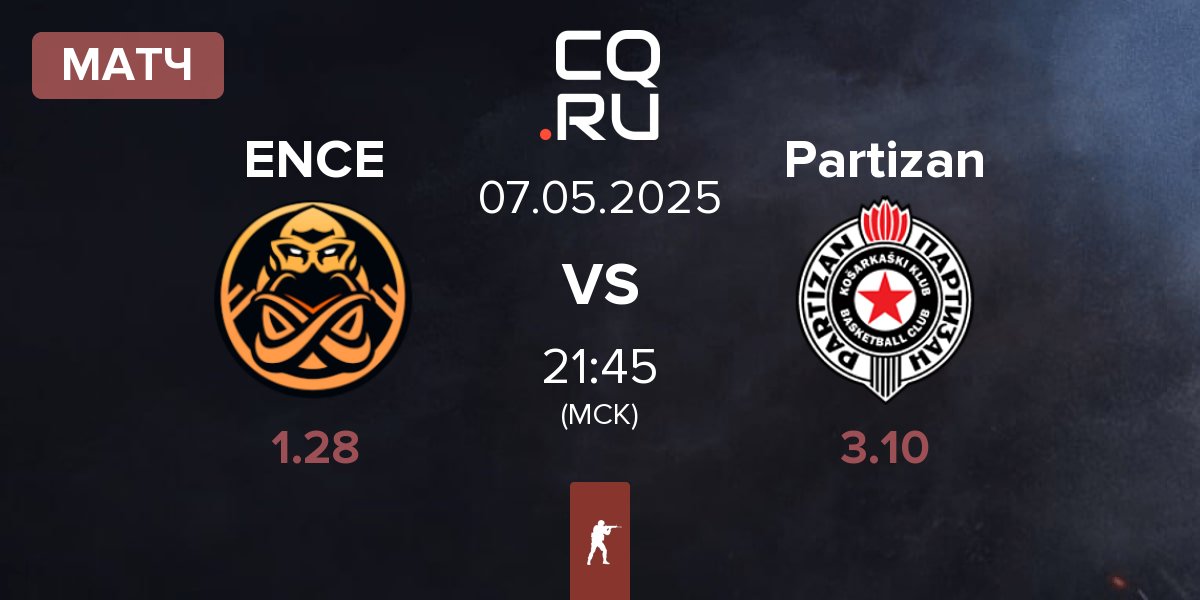 Матч ENCE vs Partizan Esports Partizan | 07.05