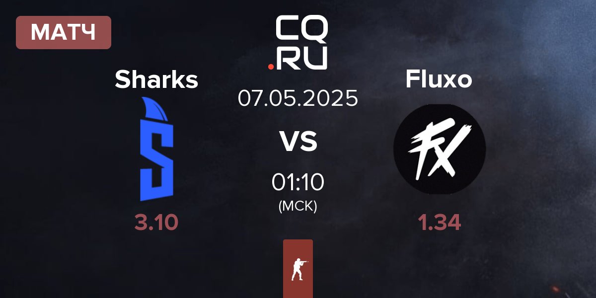 Матч Sharks Esports Sharks vs Fluxo | 07.05