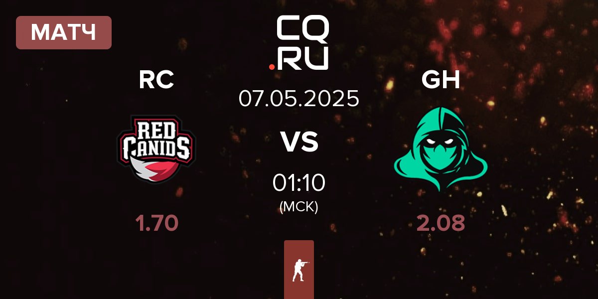 Матч Red Canids RC vs Game Hunters GH | 07.05