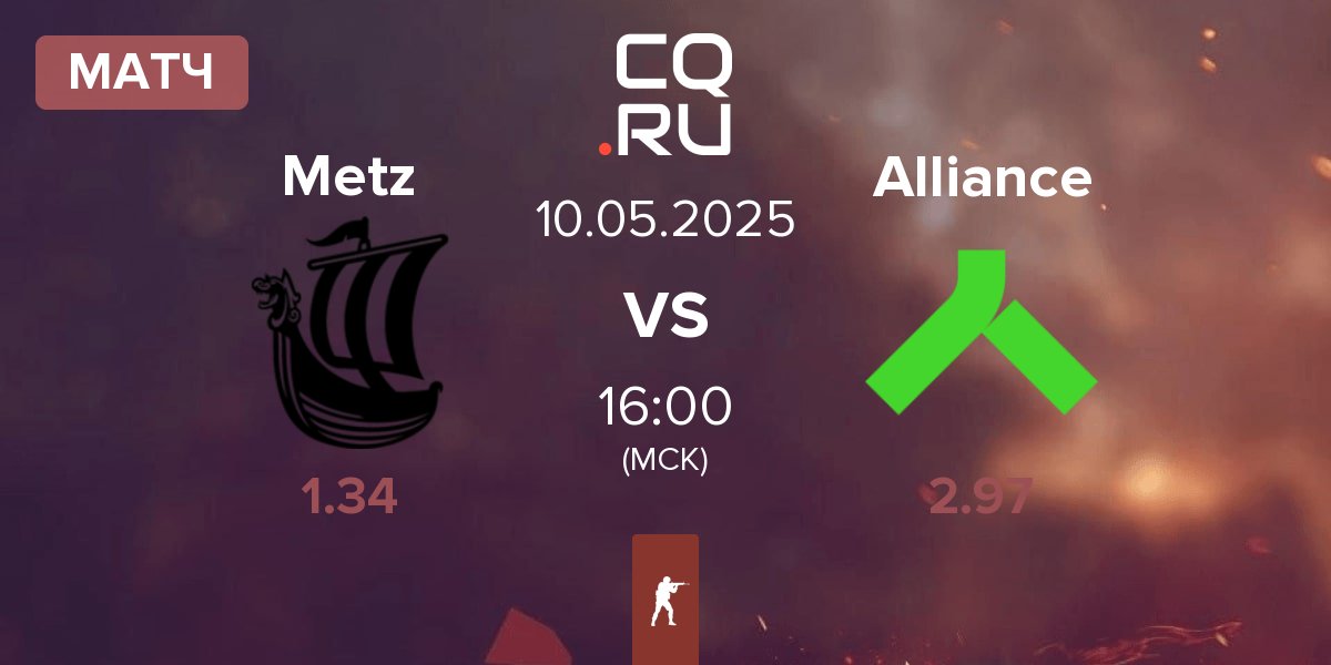 Матч Metizport Metz vs Alliance | 10.05