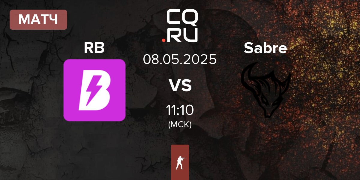 Матч RUSH B RB vs Sabre | 08.05
