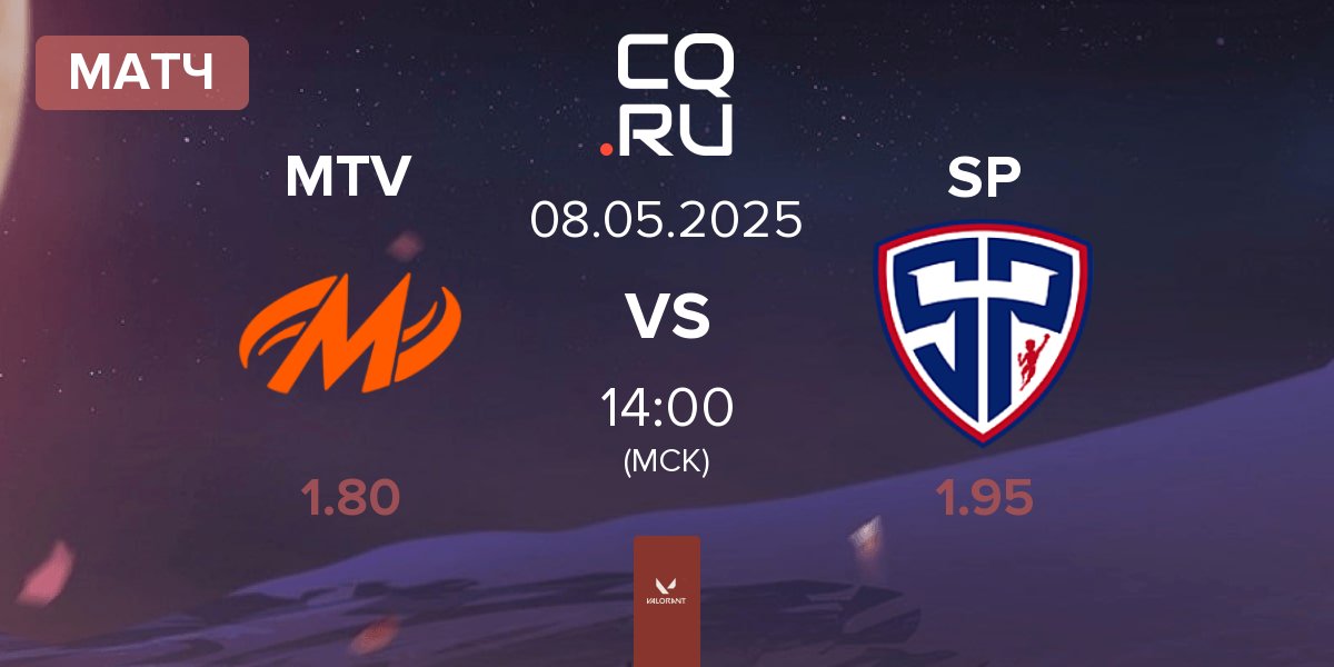 Матч Motiv Esports MTV vs Sharper Esport SP | 08.05