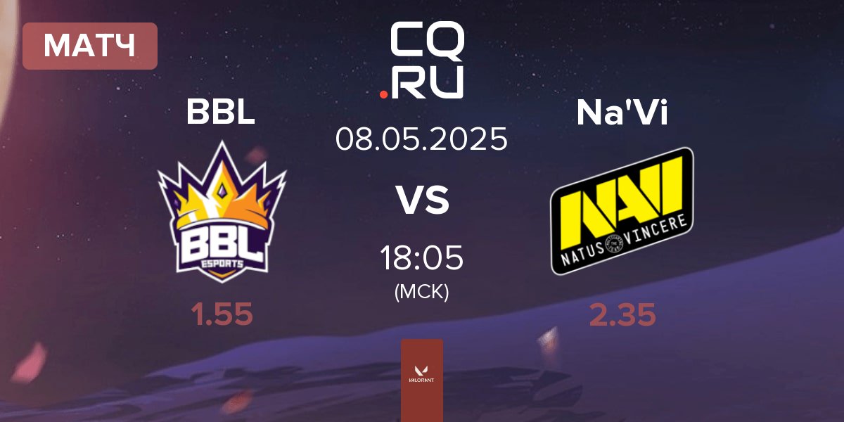 Матч BBL Esports BBL vs Natus Vincere Na'Vi | 08.05