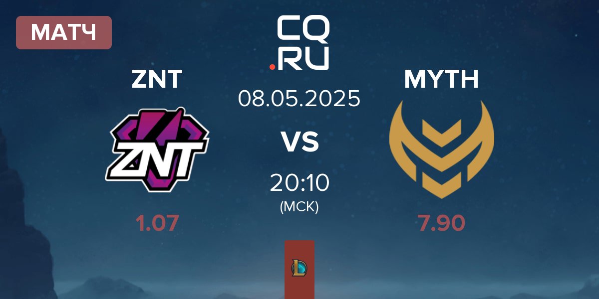 Матч ZennIT ZNT vs Myth Esports MYTH | 08.05