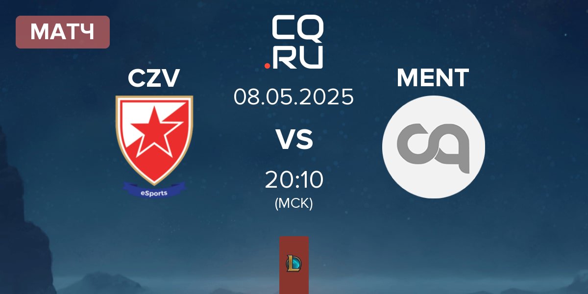 Матч Crvena zvezda Esports CZV vs Mental over tempo MENT | 08.05