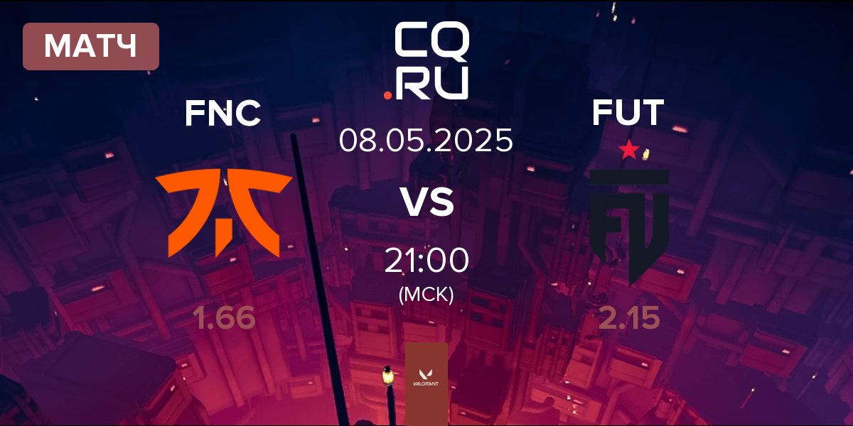 Матч Fnatic FNC vs FUT Esports FUT | 08.05