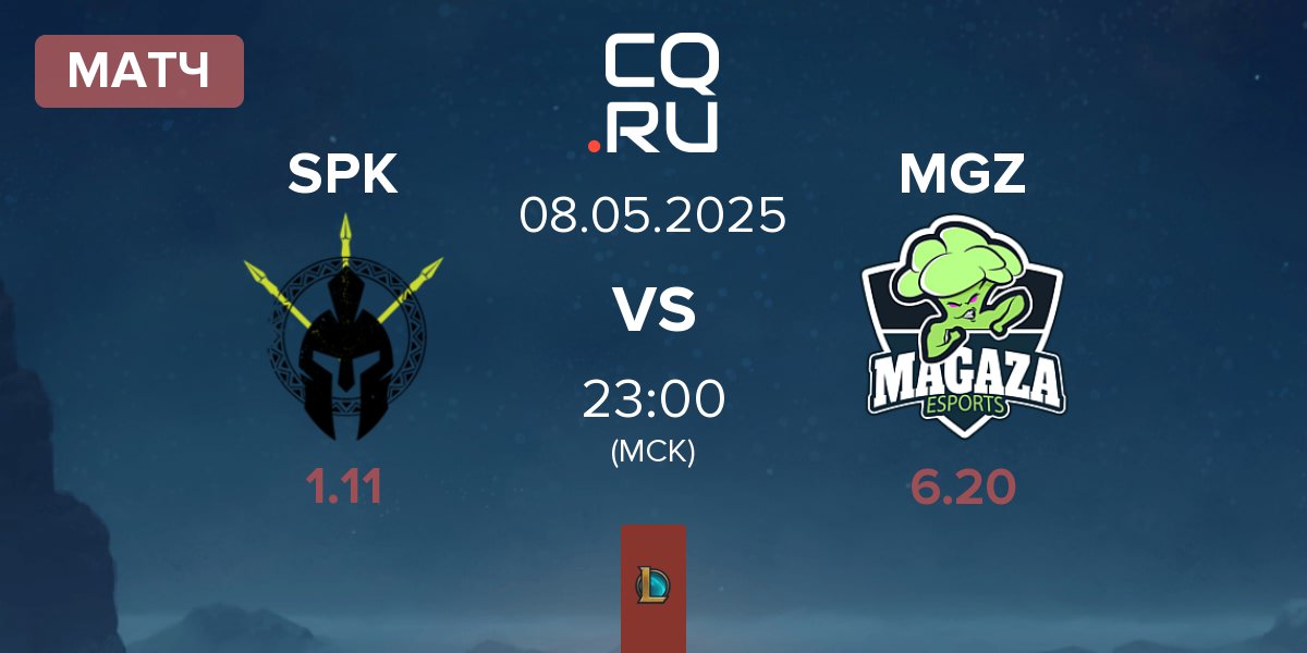 Матч SPIKE Syndicate SPK vs MAGAZA MGZ | 08.05