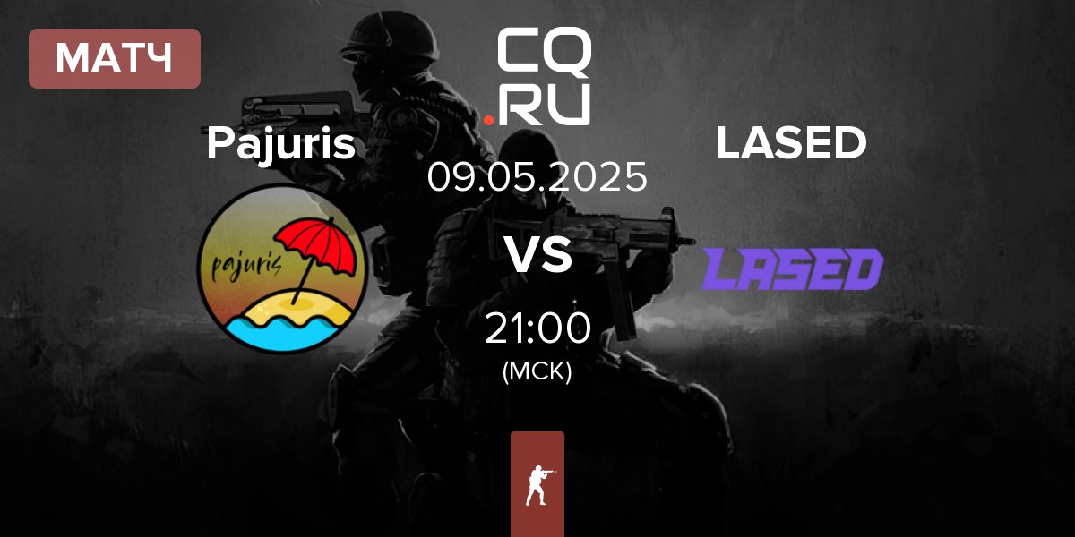 Матч Pajuris vs LASED | 09.05