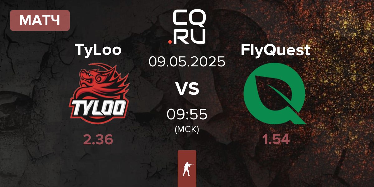 Матч TyLoo vs FlyQuest | 09.05