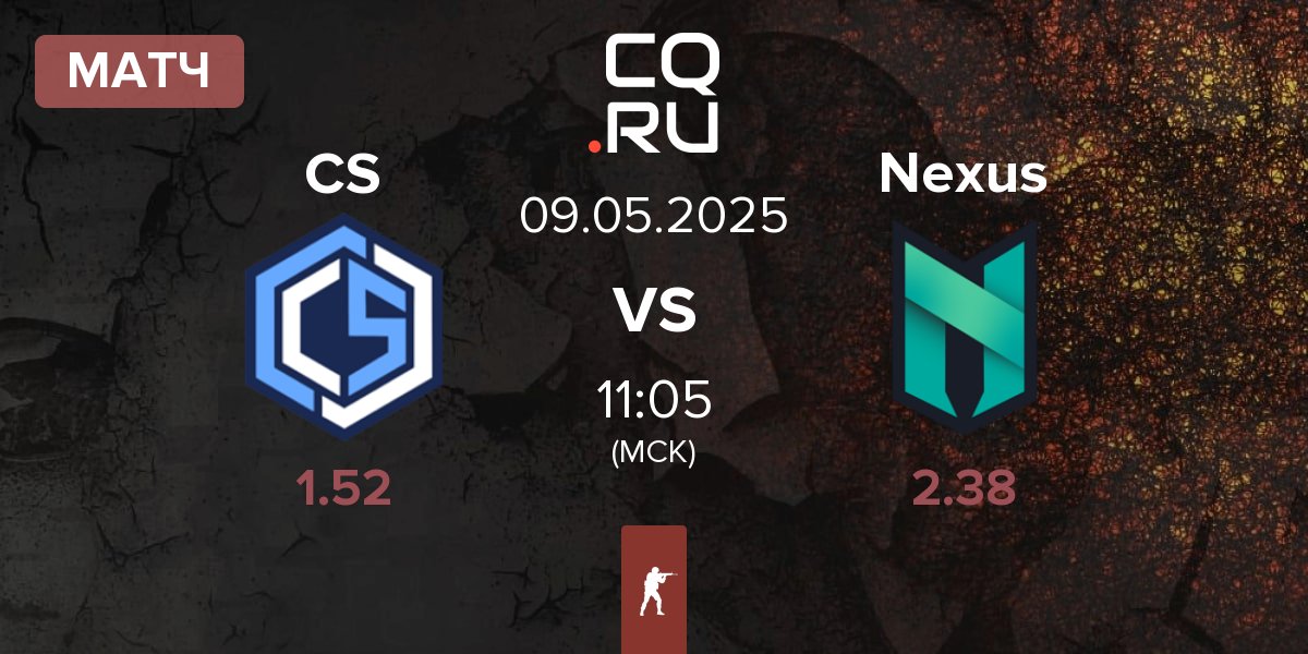 Матч CYBERSHOKE Esports CS vs Nexus Gaming Nexus | 09.05
