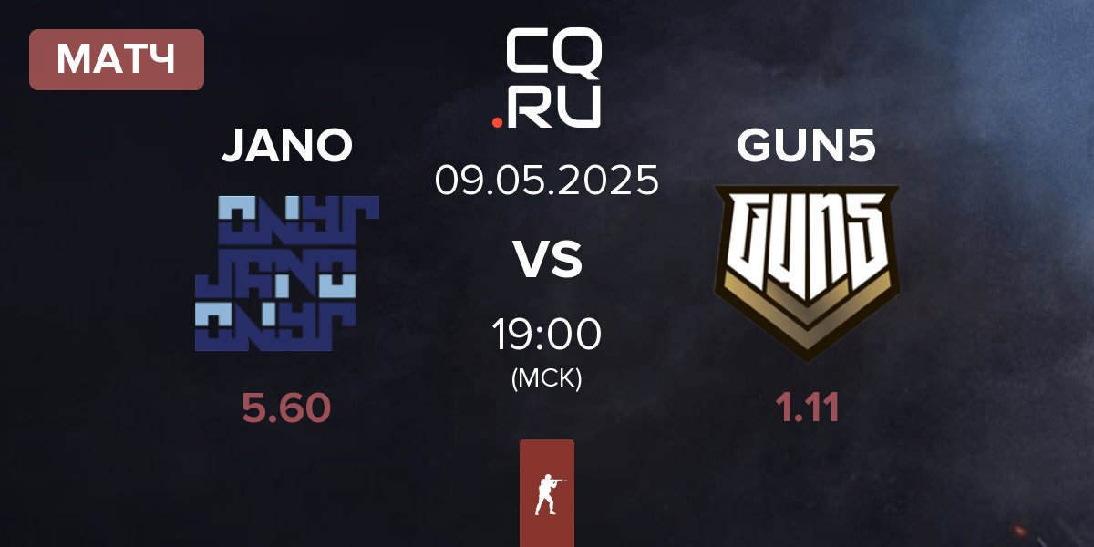 Матч JANO Esports JANO vs GUN5 Esports GUN5 | 09.05