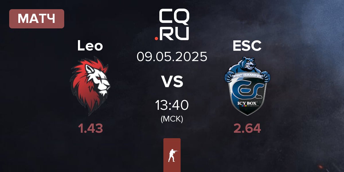 Матч Leo Team Leo vs ESC Gaming ESC | 09.05