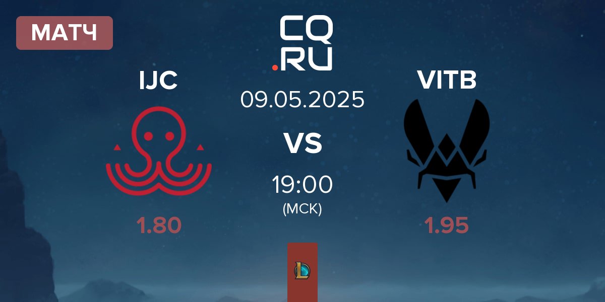 Матч Ici Japon Corp IJC vs Vitality.Bee VITB | 09.05