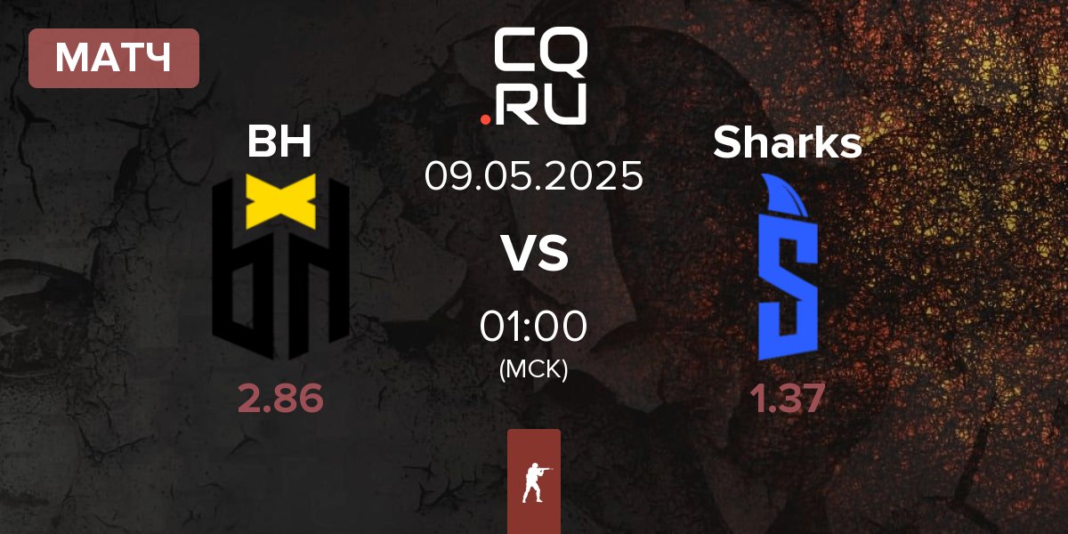 Матч Bounty Hunters BH vs Sharks Esports Sharks | 09.05