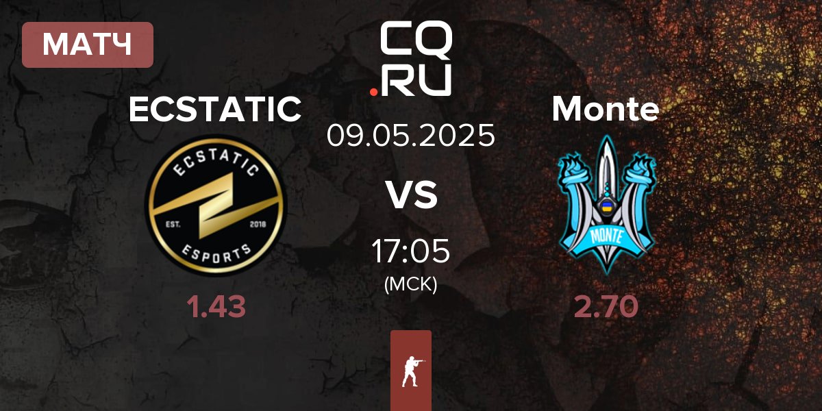 Матч ECSTATIC vs Monte | 09.05