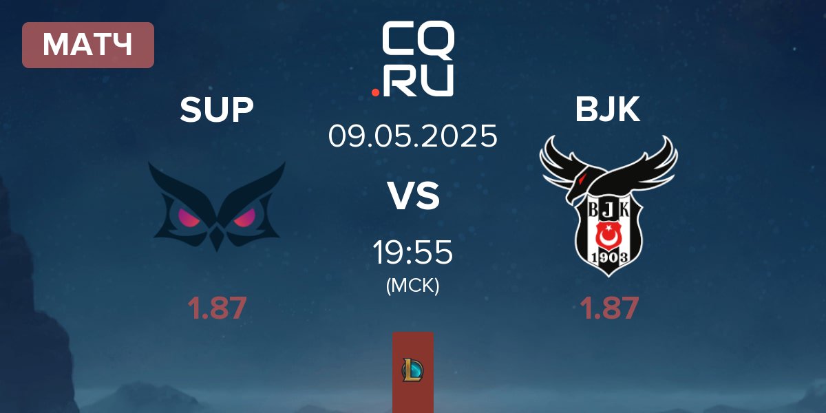 Матч Papara SuperMassive SUP vs Besiktas Esports BJK | 09.05