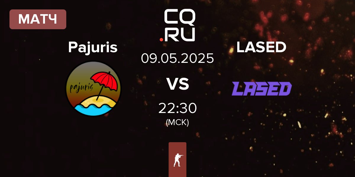 Матч Pajuris vs LASED | 09.05