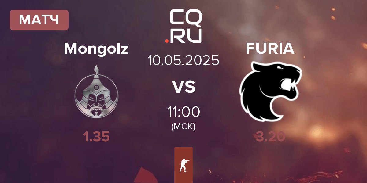 Матч The Mongolz Mongolz vs FURIA Esports FURIA | 10.05