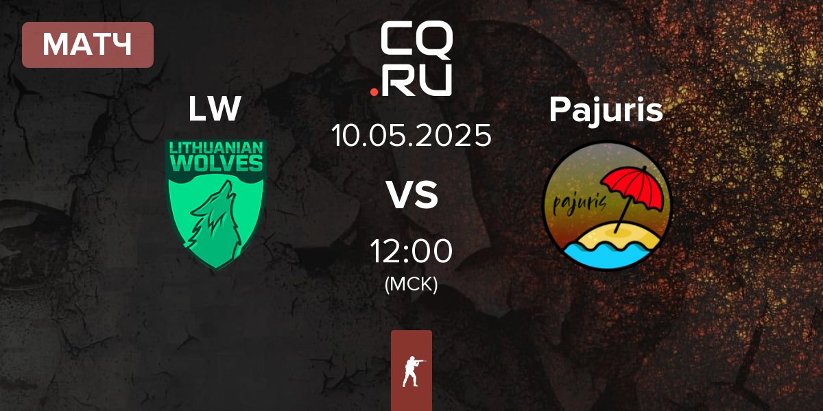 Матч Lithuanian Wolves LW vs Pajuris | 10.05