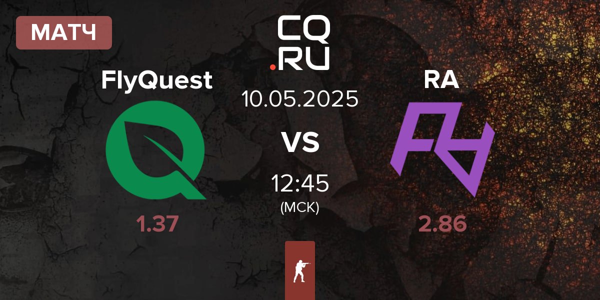 Матч FlyQuest vs Rare Atom RA | 10.05