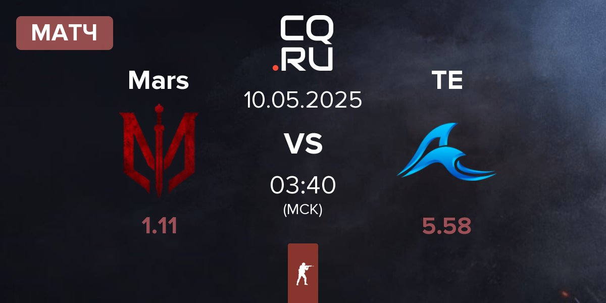 Матч Marsborne Mars vs Tsunami Esports TE | 10.05