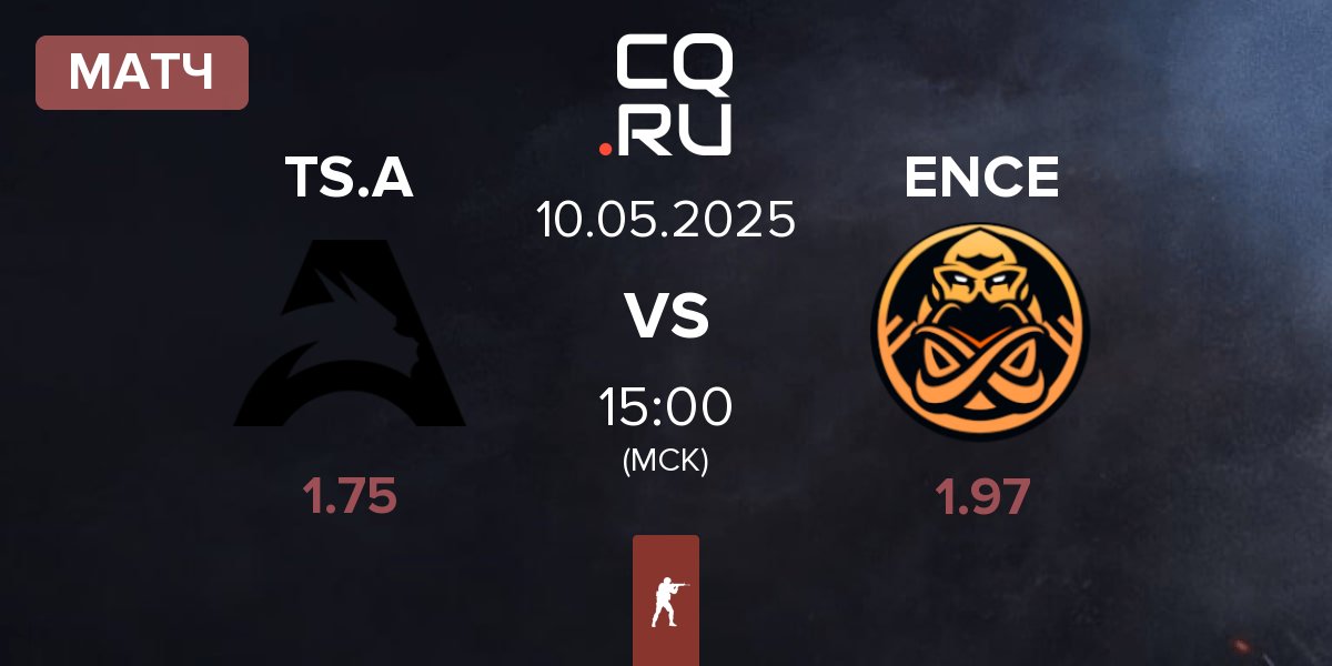 Матч Team Spirit Academy TS.A vs ENCE | 10.05