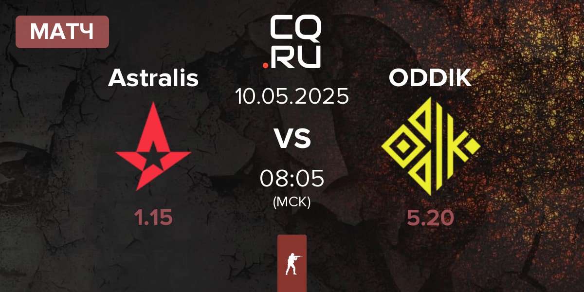 Матч Astralis vs ODDIK | 10.05