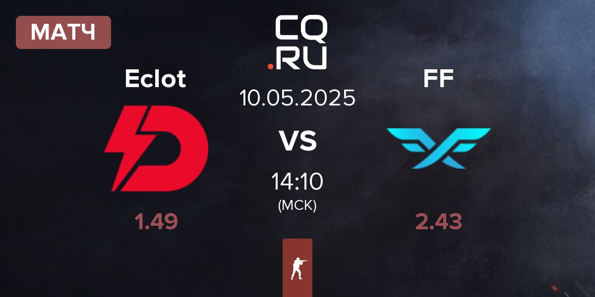 Матч Dynamo Eclot Eclot vs Fire Flux Esports FF | 10.05
