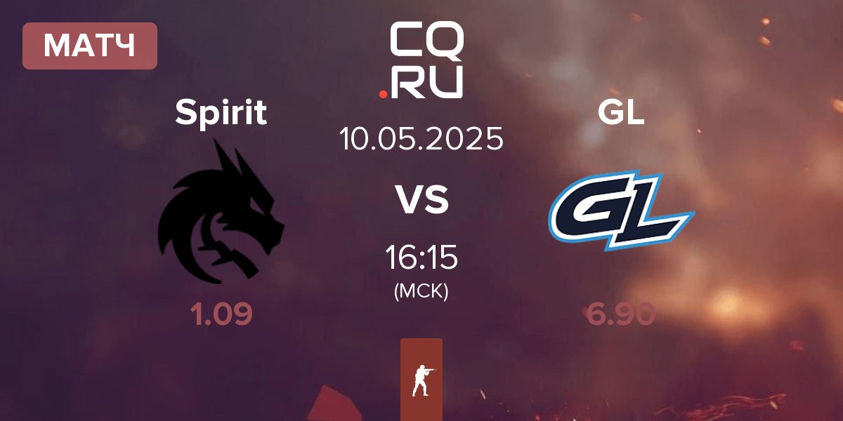 Матч Team Spirit Spirit vs GamerLegion GL | 10.05