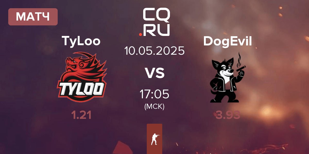 Матч TyLoo vs DogEvil | 10.05