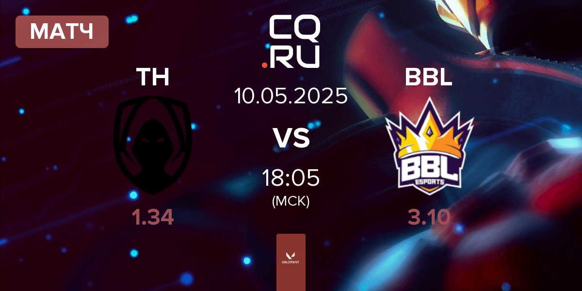 Матч Team Heretics TH vs BBL Esports BBL | 10.05