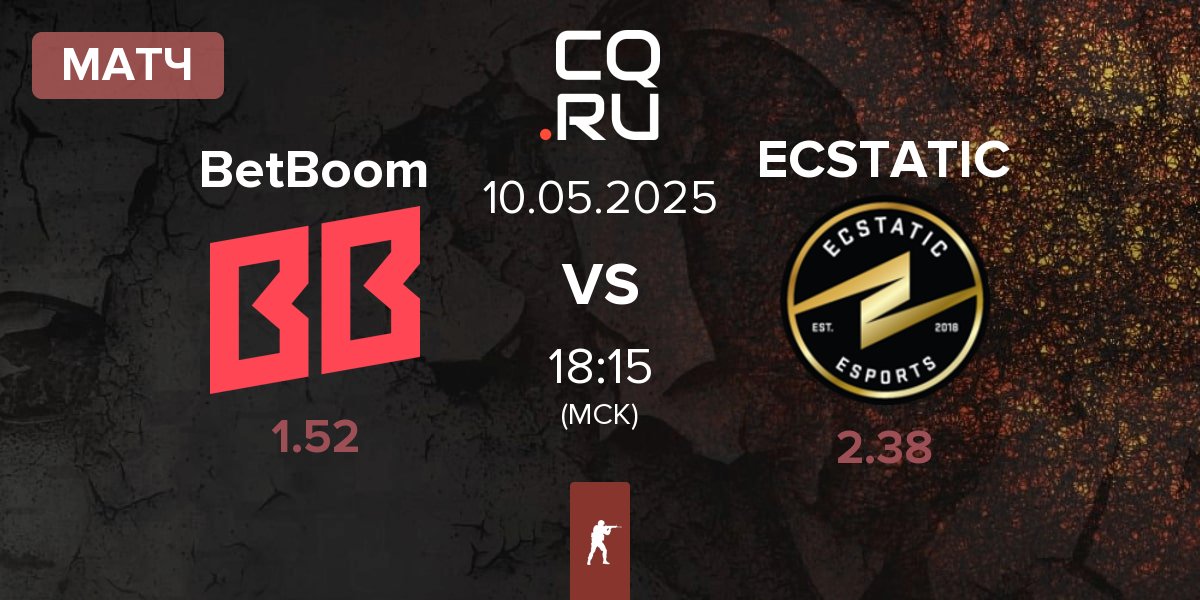 Матч BetBoom vs ECSTATIC | 10.05