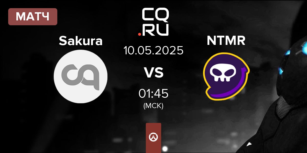 Матч Sakura Esports Sakura vs NTMR | 10.05