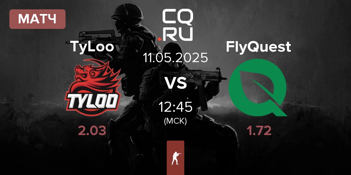 Матч TyLoo vs FlyQuest | 11.05