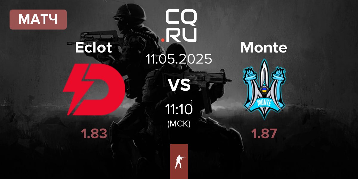 Матч Dynamo Eclot Eclot vs Monte | 11.05