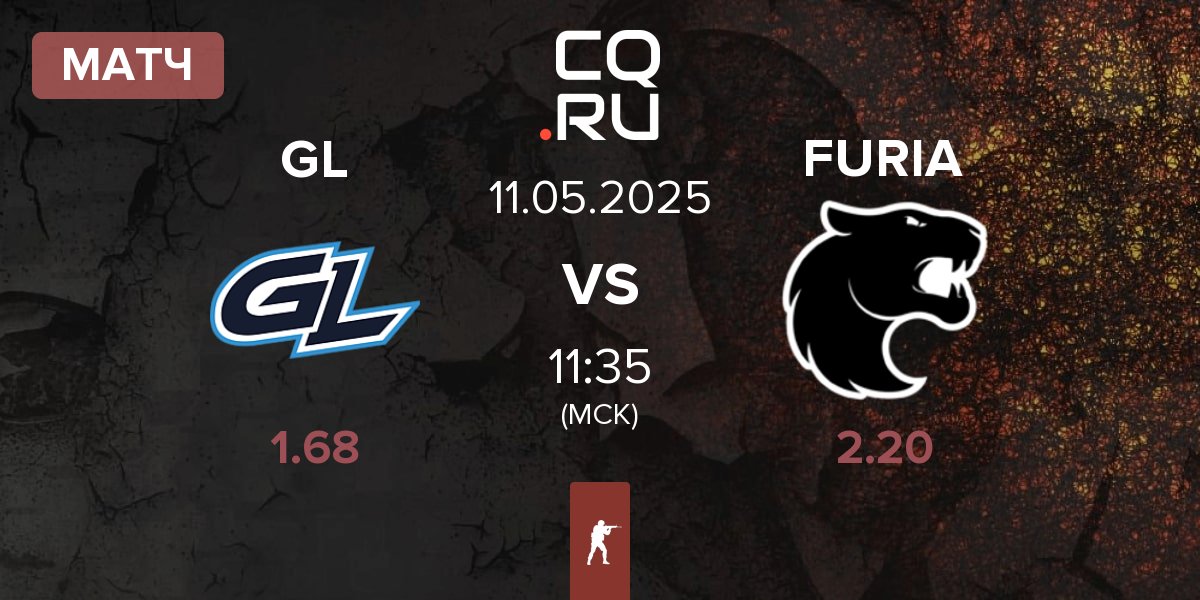 Матч GamerLegion GL vs FURIA Esports FURIA | 11.05